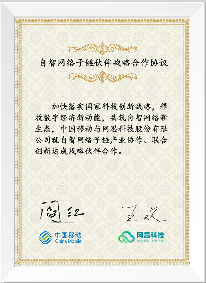 马博足球-马博（中国）
_正式签约_00(3).jpg